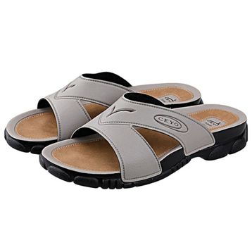 Ceyo 3200-1 Bej Erkek Günlük Terlik