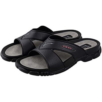 Ceyo 3200 Siyah Erkek Terlik