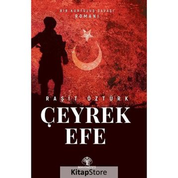 Çeyrek Efe Raşit Öztürk