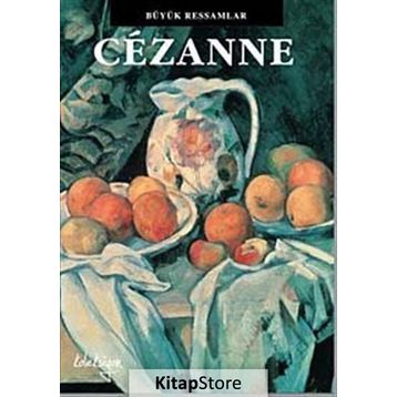 CEZANNE - DAVID SPENCE