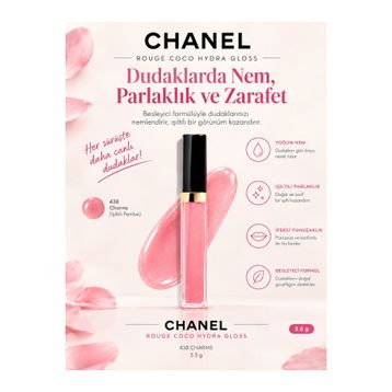 Chanel Rouge Coco 438 Suzanne Ruj