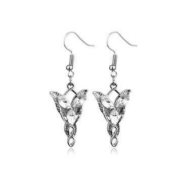 Chavin EU80 Gri A-Leaf Lord Of The Rings Arwen Evenstar Küpe
