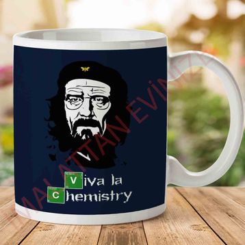 Che Guevara Kupa Bardak