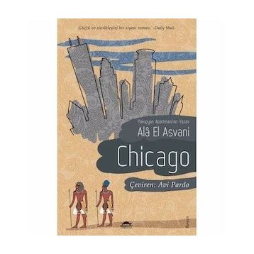 Chicago - Ala El Asvani