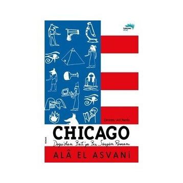 Chicago - Ala El Asvani