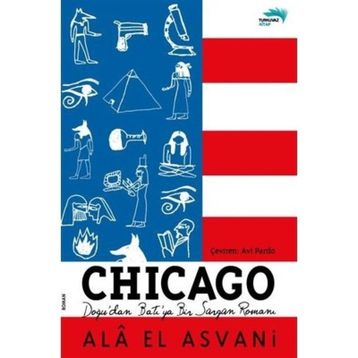 Chicago - Ala El Asvani