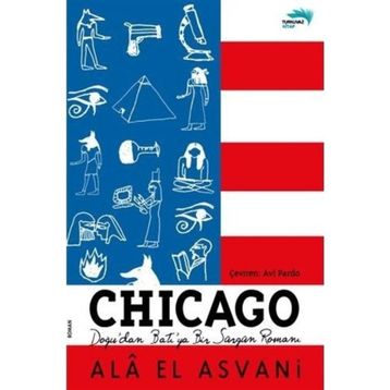 Chicago - Ala El Asvani