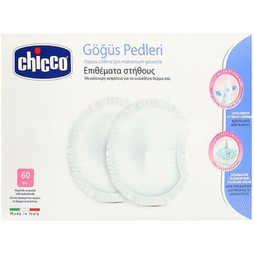 Chicco 61773 60'lı Göğüs Pedi