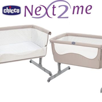 Chicco Next021 Next 2 Me Anne Yanı Beşik