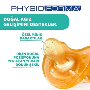 Chicco PhysioForma 12+ Ay Soft Kauçuk Emzik
