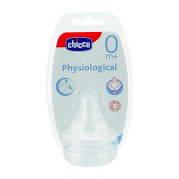 Chicco Physiological Silikon Akış Ayarlı 2'li Biberon Emziği