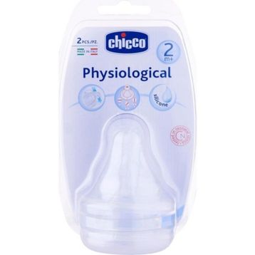 Chicco Physiological Silikon Akış Ayarlı 2'li Biberon Emziği