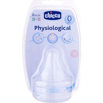Chicco Physiological Silikon Akış Ayarlı 2'li Biberon Emziği