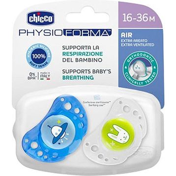 Chicco Silikon Mavi 16-36 Ay 2 Air Emzik