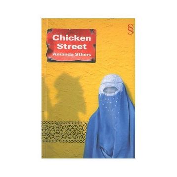 Chicken Street - amanda street