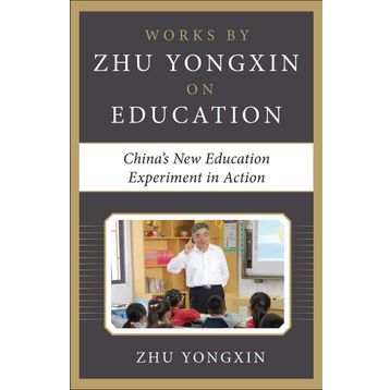 China's New Education Experiment in Action
