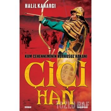 ÇİÇİ HAN - AHMET HALDUN TERZİOĞLU
