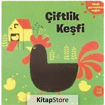 Çiftlik Keşfi - Kolektif