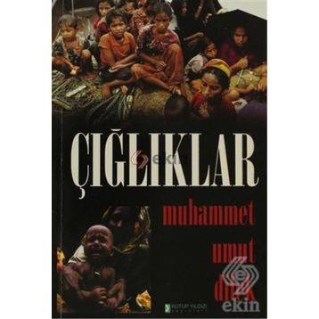 ÇIĞLIKLAR - MUHAMMED UMUT DILEK