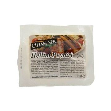 Cihan-Ser 1 kg Hellim Peyniri