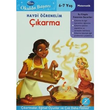 ÇIKARMA - KOLEKTIF