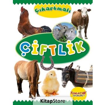 Çıkartmalı Çiftlik Kolektif