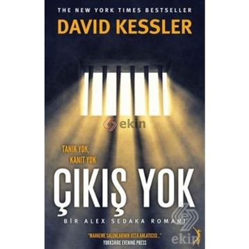 Çıkış Yok - Muammer Maden
