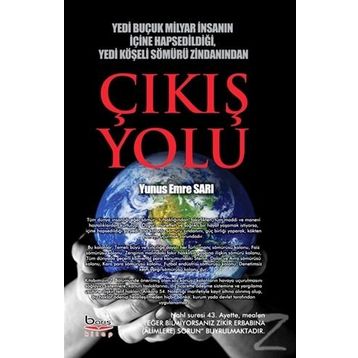 Çıkış Yolu - Onur Öymen