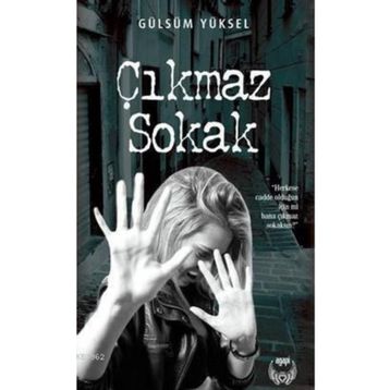 Çıkmaz Sokak - İlker Karakaş
