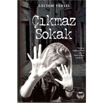 Çıkmaz Sokak - İlker Karakaş