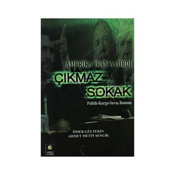ÇIKMAZ SOKAK - ŞAHABEDDİN SÜLEYMAN