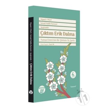 Çıktım Erik Dalına / İsmail Hakkı Bursevi