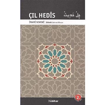 ÇIL HEDIS - İMAME NEWEWI
