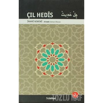 ÇIL HEDIS - İMAME NEWEWI