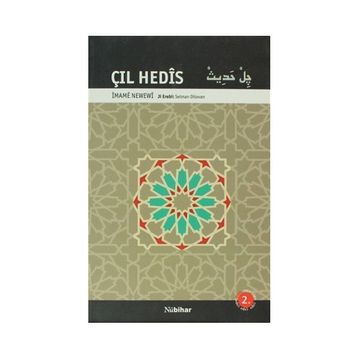 ÇIL HEDIS - İMAME NEWEWI