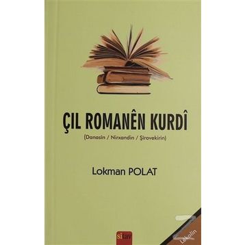 Çil Romanen Kurdi - Lokman Polat
