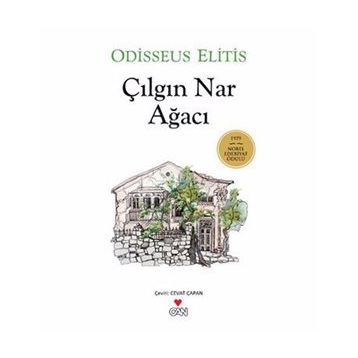 ÇILGIN NAR AĞACI - ODISSEUS ELITIS