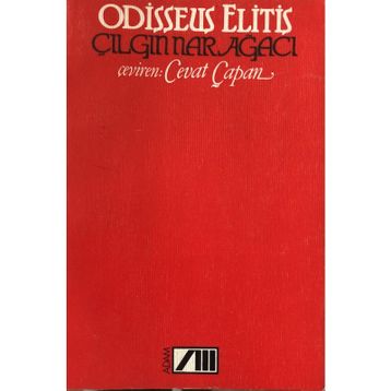 ÇILGIN NAR AĞACI - ODISSEUS ELITIS