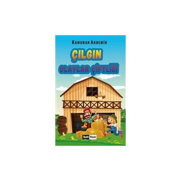 Çılgın Olaylar Çiftliği - Kamuran Akdemir