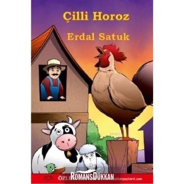 Çilli Horoz - Erdal Satuk