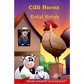 Çilli Horoz - Erdal Satuk