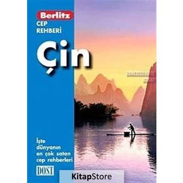 ÇIN - CEP REHBERI - GENEL