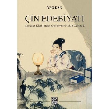 Çin Edebiyatı - Yao Dan