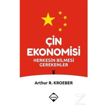 Çin Ekonomisi - Meriç Subaşı Ertekin