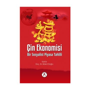 Çin Ekonomisi - Meriç Subaşı Ertekin