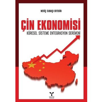 Çin Ekonomisi - Meriç Subaşı Ertekin