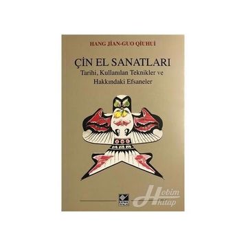 Çin El Sanatları - Guo Qiuhu