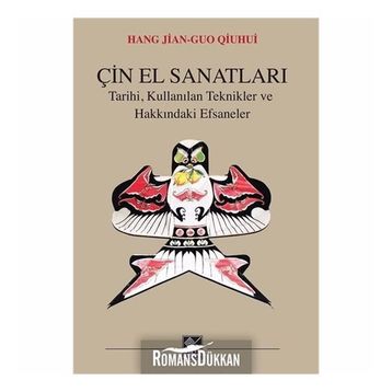 Çin El Sanatları - Guo Qiuhu