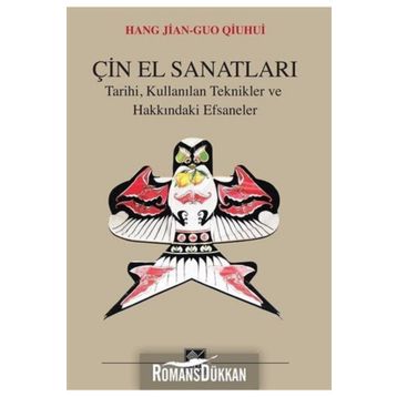 Çin El Sanatları - Guo Qiuhu