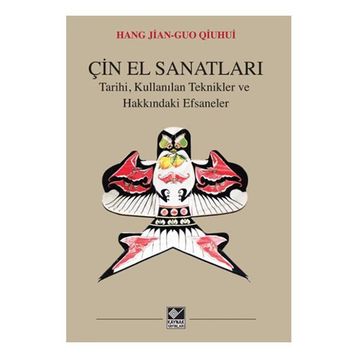 Çin El Sanatları - Guo Qiuhu